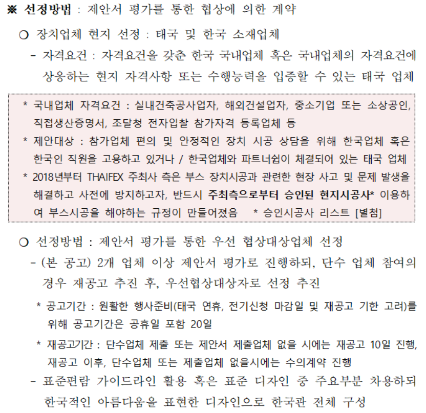 사진3.png